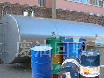 廢機油回收